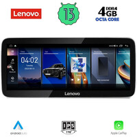 LENOVO LVG 12342_CPA (12.3inc) MULTIMEDIA for LEXUS ES mod. 2013-2017