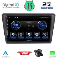 DIGITAL IQ BXH 3600_CPA (9inc) MULTIMEDIA TABLET for SKODA RAPID SPACEBACK mod. 2014&gt;