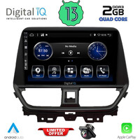 DIGITAL IQ BXH 3673_CPA (9inc) MULTIMEDIA TABLET for SUZUKI BALENO mod. 2022&gt;