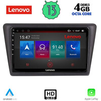 LENOVO SSX 9600_CPA (9inc) MULTIMEDIA TABLET for SKODA RAPID SPACEBACK mod. 2014&gt;