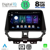 DIGITAL IQ BXD 11673_CPA (9inc) MULTIMEDIA TABLET for SUZUKI BALENO mod. 2022&gt;