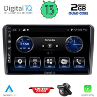 DIGITAL IQ BXH 3695_CPA (9inc) MULTIMEDIA TABLET for για SUZUKI VITARA mod. 2000-2005