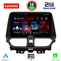 LENOVO LVD 2673_CPA (9inc) MULTIMEDIA TABLET for SUZUKI BALENO mod. 2022&gt;