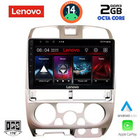 LENOVO LVF 5253_CPA (9inc) MULTIMEDIA TABLET for ISUZU D-MAX mod. 2002-2008