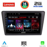 LENOVO LVF 5600_CPA (9inc) MULTIMEDIA TABLET for  SKODA RAPID SPACEBACK mod. 2014&gt;