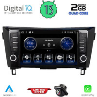 DIGITAL IQ BXH 3467_CPA (10inc) MULTIMEDIA TABLET for NISSAN QASHQAI - XTRAIL mod. 2014-2021