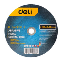 DELI δίσκος κοπής μετάλλου DH-SZP230-E1, 230mm, 6600rpm