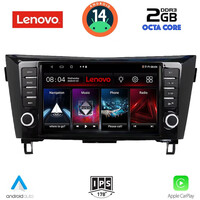 LENOVO LVF 5467_CPA (10inc) MULTIMEDIA TABLET for NISSAN QASHQAI - XTRAIL mod. 2014-2021