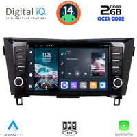 DIGITAL IQ RTG 4467_CPA (10inc) MULTIMEDIA TABLET for NISSAN QASHQAI - XTRAIL mod. 2014-2021