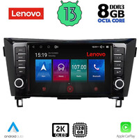 LENOVO SSW 10467_CPA (10inc) MULTIMEDIA TABLET for NISSAN QASHQAI - XTRAIL mod. 2014-2021
