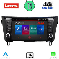 LENOVO SSX 9467_CPA (10inc) MULTIMEDIA TABLET for NISSAN QASHQAI - XTRAIL mod. 2014-2021