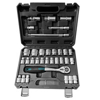 BORMANN Pro BHT5110 BORMANN Pro BHT5110 Σετ Καρυδάκια 1/2'' με Καστάνια και Προέκταση,33τεμ