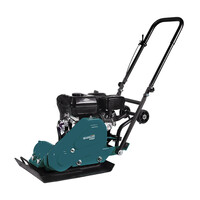 BORMANN Pro BTC5105 BORMANN Pro BTC5105 Συμπιεστής Εδάφους Βενζινοκίνητος  6,5Hp, 196cc, Δύναμη Δόνησης 10,5Kn, 62Kg