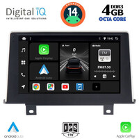 DIGITAL IQ BXF 6048_CPA CLIMA (9inc) (NBT) MULTIMEDIA TABLET for BMW S.1 (F20-21) mod. 2011-2016