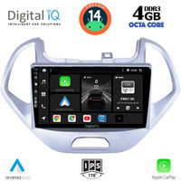 DIGITAL IQ BXF 6167LO_CPA (9inc) MULTIMEDIA TABLET for FORD KA mod. 2017>