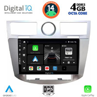 DIGITAL IQ BXF 6289_CPA (9inc) MULTIMEDIA for CHRYSLER SEBRING mod. 2008-2010