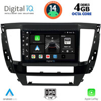 DIGITAL IQ BXF 6447S_CPA (9inc) MULTIMEDIA TABLET for MITSUBISHI PAJERO SPORT mod. 2020&gt;