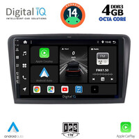 DIGITAL IQ BXF 6601_CPA (9inc) MULTIMEDIA TABLET for SKODA RAPID  mod. 2012&gt;