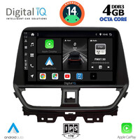 DIGITAL IQ BXF 6673_CPA (9inc) MULTIMEDIA TABLET for SUZUKI BALENO mod. 2022&gt;
