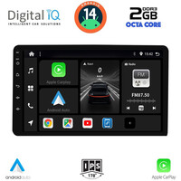 DIGITAL IQ BXF 6805_CPA (8" DIN) MULTIMEDIA TABLET 1DIN