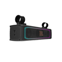 JBL RALLYBAR (21" - 150Wrms)