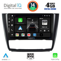 DIGITAL IQ BXF 6040_CPA CLIMA (9inc) MULTIMEDIA TABLET for BMW S.1  E81-82-87-88 mod. 2004-2013