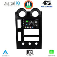 DIGITAL IQ BXF 6215_CPA (9inc) MULTIMEDIA TABLET for HUMMER H2 mod. 2001-2007