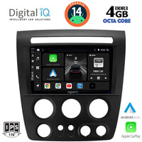 DIGITAL IQ BXF 6218_CPA (9inc) MULTIMEDIA TABLET for HUMMER H3 mod. 2005-2009