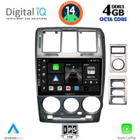 DIGITAL IQ BXF 6222_CPA (9inc) MULTIMEDIA TABLET for HYUNDAI GETZ mod. 2002-2011