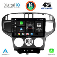 DIGITAL IQ BXF 6240_CPA (9inc) MULTIMEDIA TABLET for HYUNDAI MATRIX mod. 2001-2010