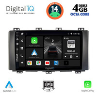 DIGITAL IQ BXF 6568_CPA (9inc) MULTIMEDIA TABLET for SEAT ATECA mod. 2017&gt;