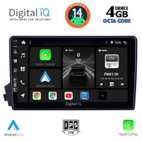 DIGITAL IQ BXF 6650_CPA (9inc) MULTIMEDIA TABLET SSANGYANG AKTYON - KYRON mod. 2006-2015