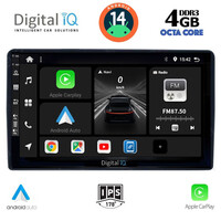 DIGITAL IQ BXF 6081_CPA (9inc) MULTIMEDIA TABLET for CITROEN – PEUGEOT mod. 2008-2018