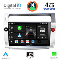 DIGITAL IQ BXF 6084_CPA (9inc) MULTIMEDIA TABLET for CITROEN C4  mod. 2004-2011