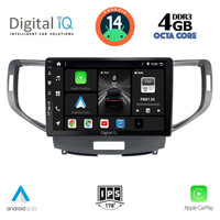 DIGITAL IQ BXF 6183_CPA (9inc) MULTIMEDIA TABLET for HONDA ACCORD mod. 2008-2013