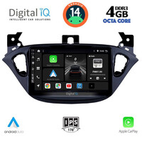 DIGITAL IQ BXF 6486_CPA (9inc) MULTIMEDIA TABLET for OPEL ADAM - CORSA E  mod. 2014-2021