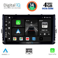 DIGITAL IQ BXF 6758_CPA (9inc) MULTIMEDIA TABLET for VW POLO – TROC – TCROSS mod. 2017&gt;