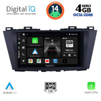 DIGITAL IQ BXF 6371_CPA (9inc) MULTIMEDIA TABLET for MAZDA 5 mod. 2011&gt;