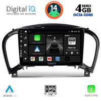DIGITAL IQ BXF 6452_CPA (9inc) MULTIMEDIA TABLET for NISSAN JUKE mod. 2009-2020
