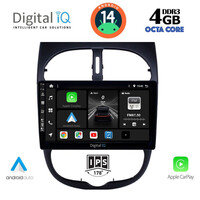 DIGITAL IQ BXF 6506_CPA (9inc) MULTIMEDIA TABLET for PEUGEOT 206 mod. 1998-2006