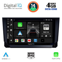 DIGITAL IQ BXF 6573_CPA (9inc) MULTIMEDIA TABLET for SEAT ARONA - IBIZA mod. 2018>