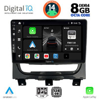 DIGITAL IQ BXF 7146_CPA (9inc) MULTIMEDIA TABLET for FIAT STRADA mod. 2012-2020