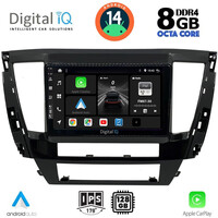DIGITAL IQ BXF 7447S_CPA (9inc) MULTIMEDIA TABLET for MITSUBISHI PAJERO SPORT mod. 2020&gt;