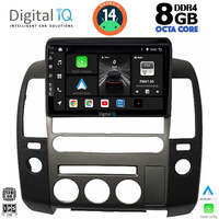 DIGITAL IQ BXF 7454_CPA (ORIG.NAVI) (9inc) MULTIMEDIA TABLET for NISSAN NAVARA D40 mod. 2006-2011 με Original Navi