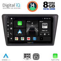 DIGITAL IQ BXF 7600_CPA (9inc) MULTIMEDIA TABLET for SKODA RAPID SPACEBACK mod. 2014&gt;