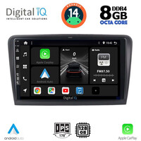 DIGITAL IQ BXF 7601_CPA (9inc) MULTIMEDIA TABLET for SKODA RAPID  mod. 2012&gt;