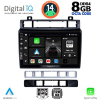 DIGITAL IQ BXF 7766_CPA (9inc) MULTIMEDIA TABLET for VW TOUAREG mod. 2011-2018