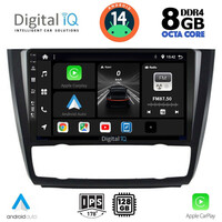 DIGITAL IQ BXF 7040_CPA CLIMA (9inc) MULTIMEDIA TABLET for BMW S.1  E81-82-87-88 mod. 2004-2013