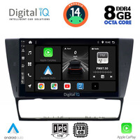DIGITAL IQ BXF 7043_CPA (9inc) MULTIMEDIA TABLET for BMW E90-E91-E92-E93