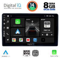 DIGITAL IQ BXF 7081_CPA (9inc) MULTIMEDIA TABLET for CITROEN – PEUGEOT mod. 2008-2018